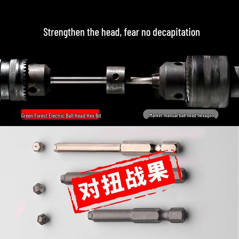 Green Forest High-Hardness Ball Head Magnetic Hex Screwdriver for Electric & Hand Drills