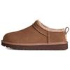Classic Micro Rocky Oak Women Sneakers Brown 1173891-RYK