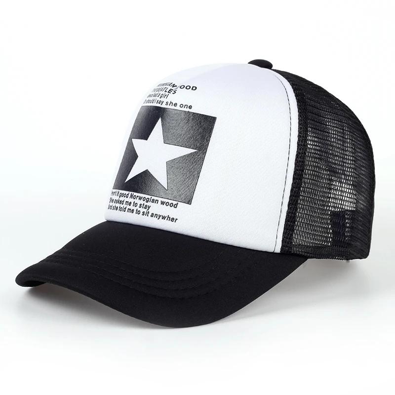 Unisfive-Pointed Star Printed Baseball Cap Spring Summer Breathable Net Caps Men Women Outdoor Sun Shade Hat Adjustable Wild Hat