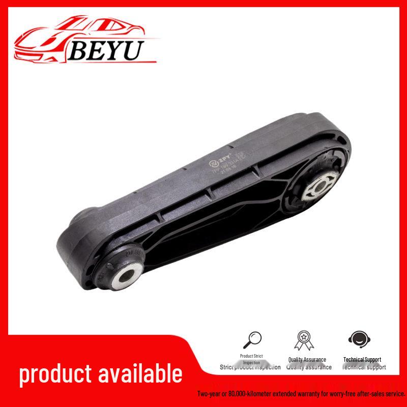 7PP199331A - Compatible Engine Mount Rubber for Porsche Cayenne/Panamera