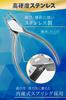 F Nail Clippers for Ingrown Nails Stainless Steel with Nail File and Nail Remover [Manicurist-Supervised] SOY'S [Comfortable Sharpness] High-Hardness