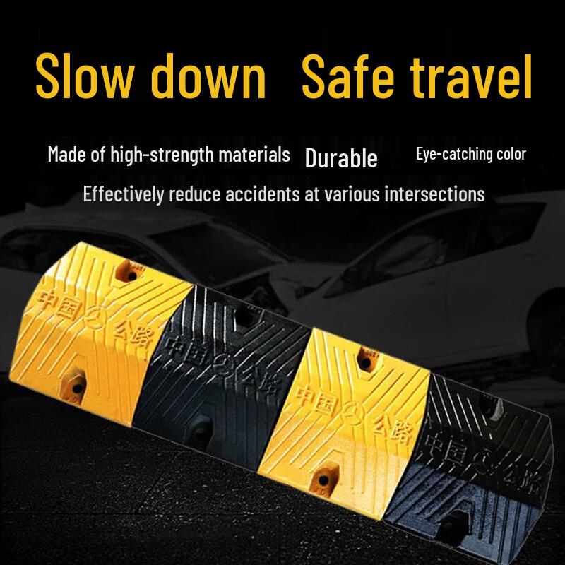 Luoweini Cast Steel Road Speed Bumps