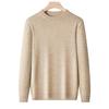 Men's Casual Solid Color Knit Wool Sweater - Fall/Winter Warm Base Layer, Round Neck