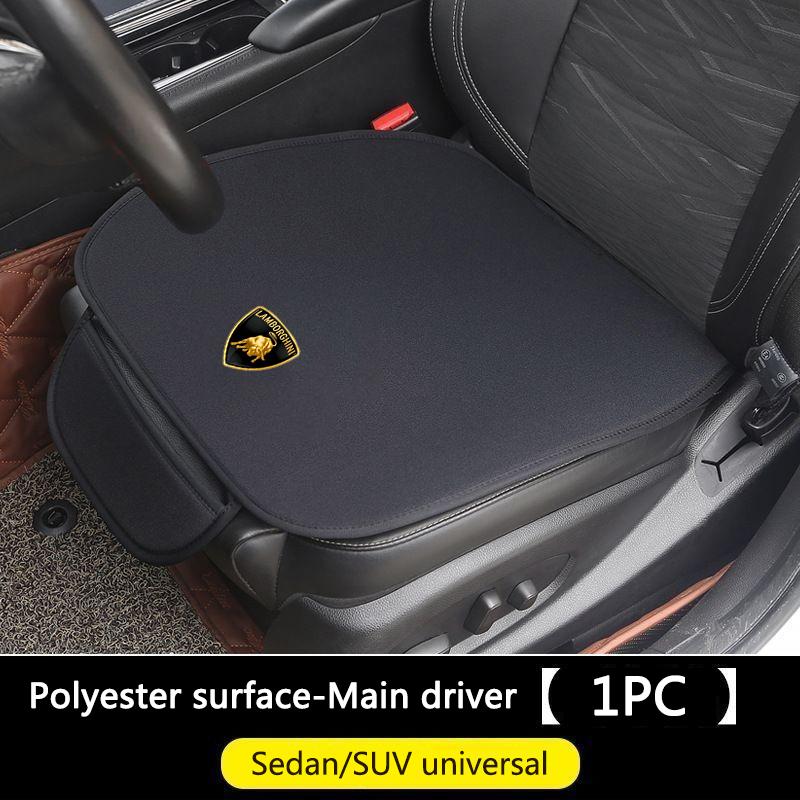 Car Front Back Seat Cushion Protect Pad Auto Non-Slip Cover For Lamborghini LP570 LP610 Urus LP700 LP770 Gallardo Aventador