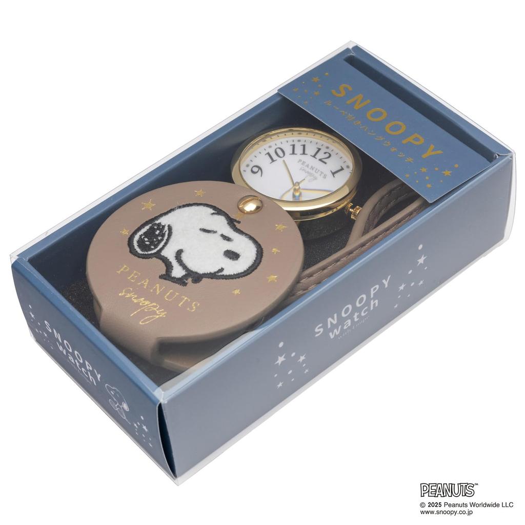 Fieldwork Analog Pocket Watch with Magnifying Snoopy Felt Magnifying Glass Watch Women's Glass, 2.5x Magnification, Strap, G, Beige, PNT050-1