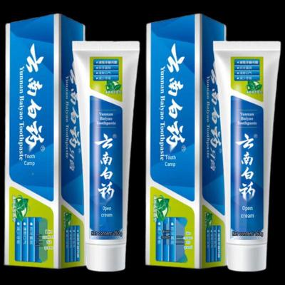 Yunnan Baiyao Classic Mint Gum Care Toothpaste Set