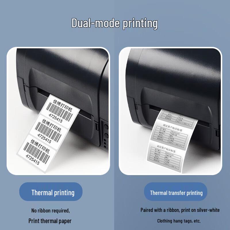 Gprinter GP-9025T Thermal/Thermal Transfer Barcode Label Printer CN Plug (adapter Included)