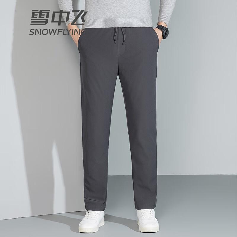 

Мужские зимние брюки прямого кроя из гусиного пуха XueZhongFei L