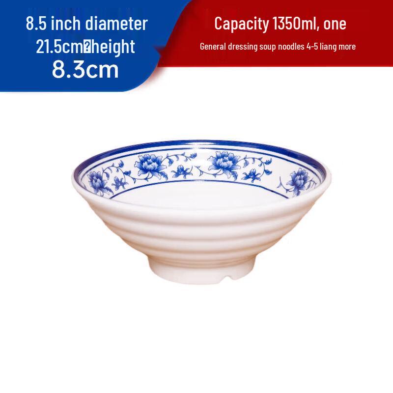 Chinese Style Melamine Noodle Bowl