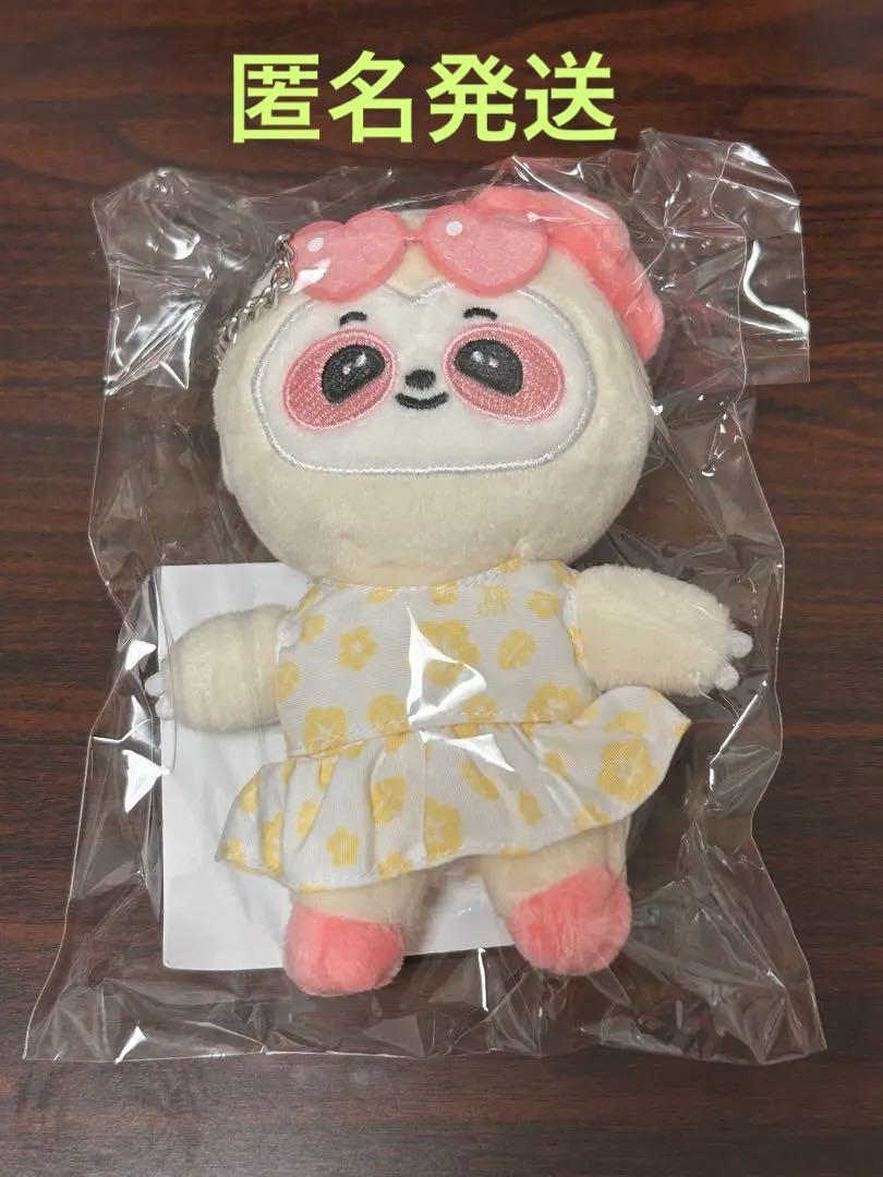 

[USED] NIZOO ANO Bag Charm Ano JYP Pop-Up