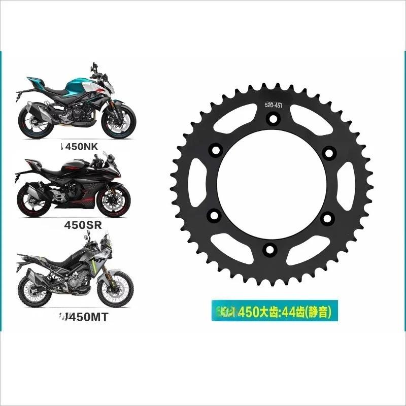 for CFMOTO 450SR 450NK 450MT Sprocket 41T 43T 44T 45T 47T 50T Front Rear Sprocket for CFMOTO CHOHO Genuine Parts