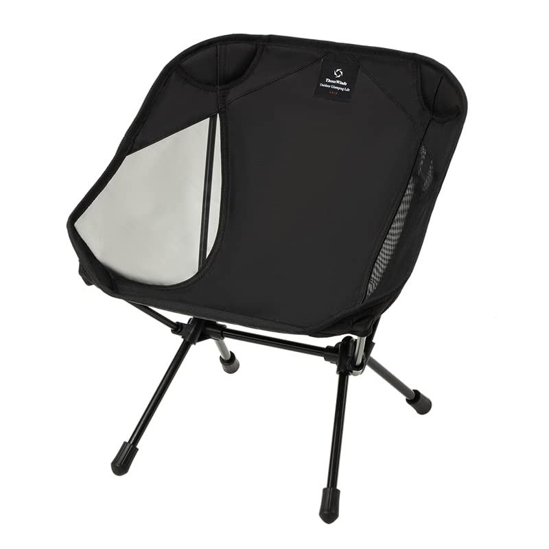 Thous Winds Outdoor Chair for Kids, Mini Folding Camping Chair, Compact, Lightweight, 80kg Weight Capacity, Storage Bag Included