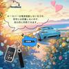 Cute Key Compatible with Suzuki New Spacia Flair Smart Plum Blossom Key Compatible with New Swift RS Sakura Key Cute Key Holder 4 [Nacalikeey] Case,