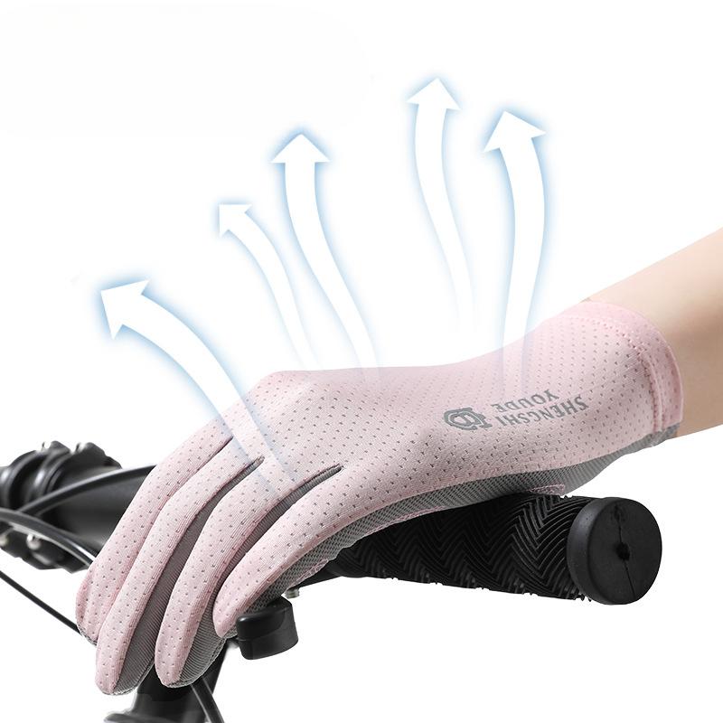 Cycling Gloves for Men and Women Summer Thin Ice Silk Breathable Touch Screen Driving Fishing Anti Slip Flip Two Finger Sun Protection Gloves
