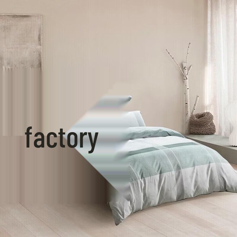 Mercury Home Nordic Nano Pearl Fiber Quilt