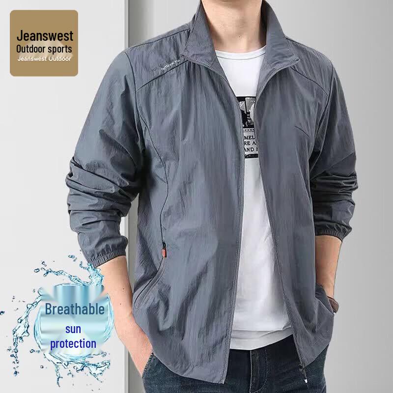 Jeanswest Outdoor Men s Lightweight Sun Protection Jacket M