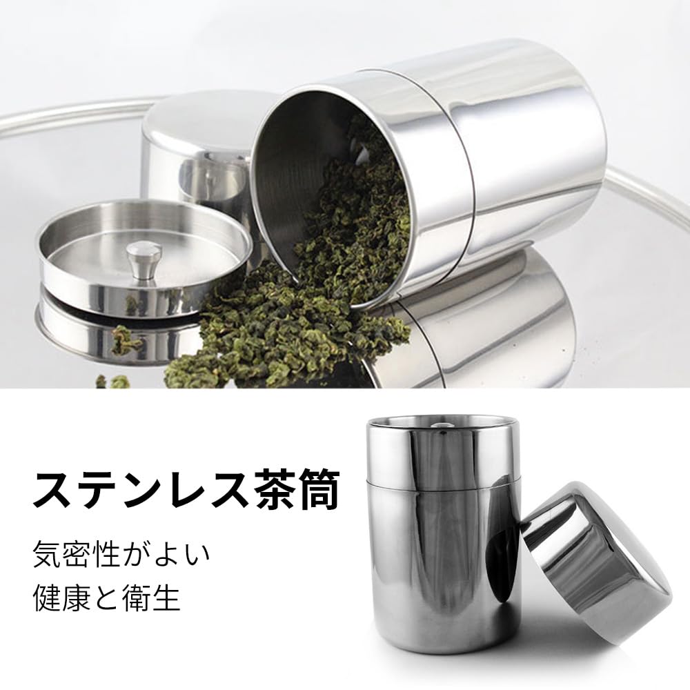 Stainless steel tea canister with airtight seal, blocks light, keeps tea fresh, and is dishwasher safe. A great gift idea.