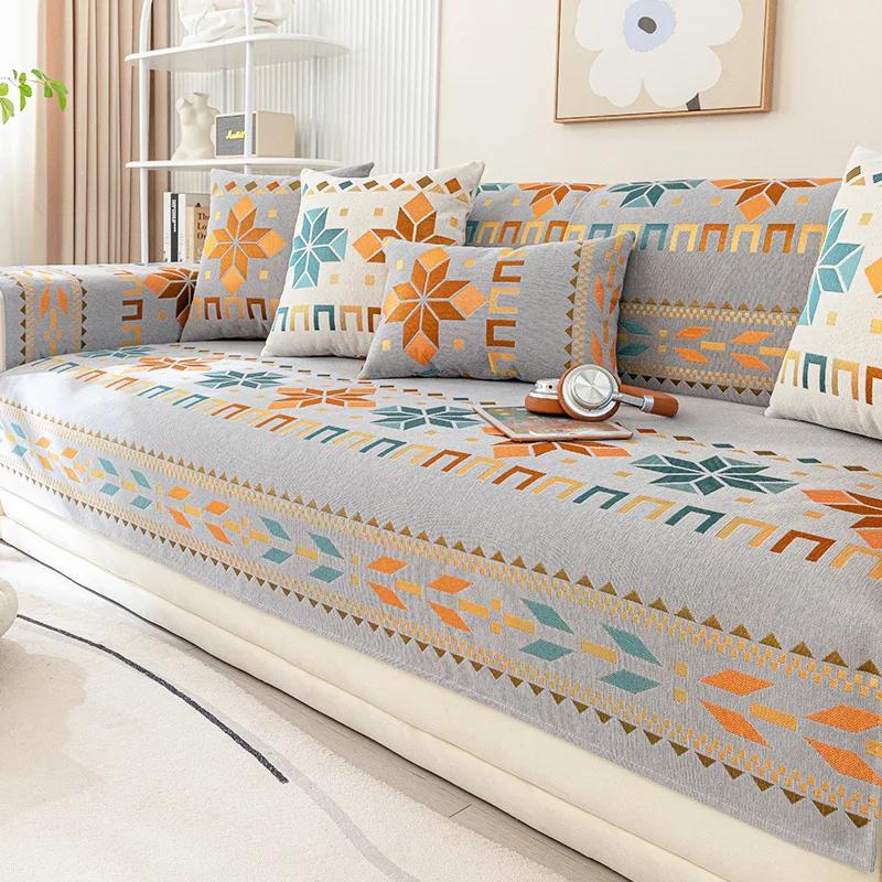 Bohemian Style Chenille Sofa Cushion All-Season Universal Anti Slip Scratch Resistant Pet Friendly 1/2/3/4 Sofa Protective Cover