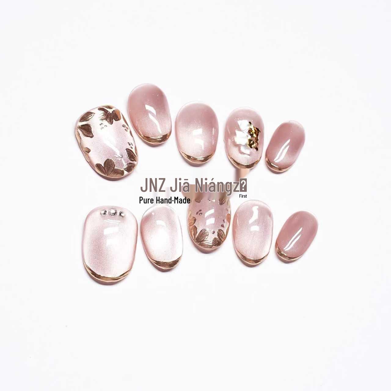 

Jia Niangzi Short Cat Eye French Nude Pink Ice Nails with Blooming Flowers - High-Class Temperament Nail Art. 10 pieces size XS (with tool kit)