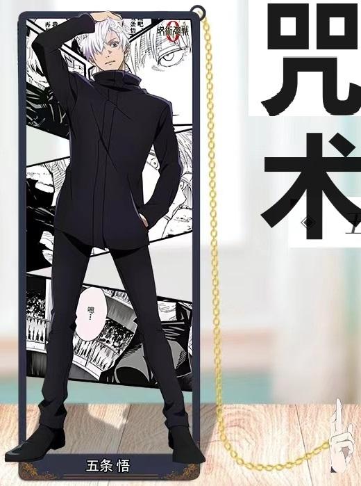 12 Styles Cute Anime Metal Hollow Bookmark Journaling Pendant Book Clip Birthday Gift