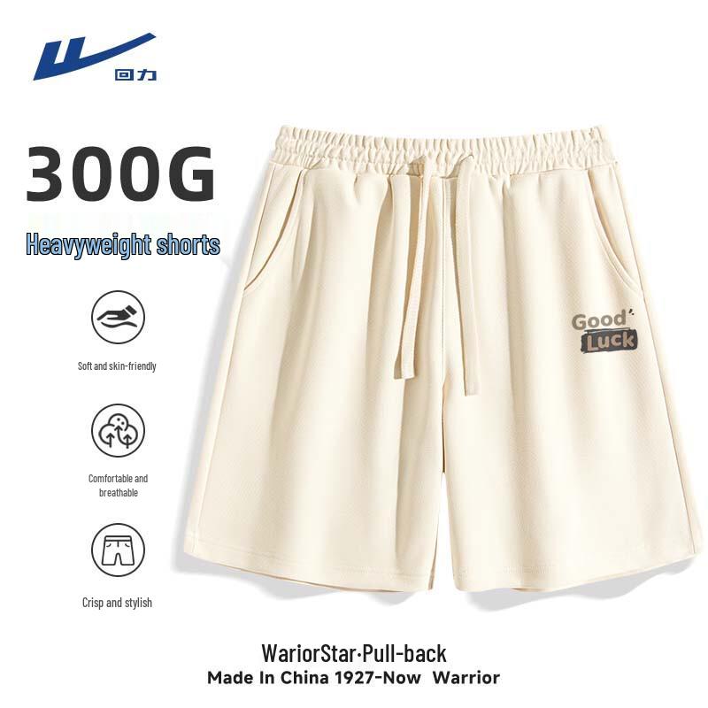 Warrior Men s Loose Fit Athletic Shorts 3XL
