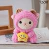 Cute Plush Bib Sheep Keychain Cartoon Animal Stuffed Charm for Backpack Decoration Girls Easter Gift