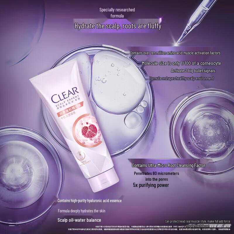 Clear Scalp Care Nourishing & Volumizing Hair Conditioner
