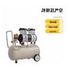 Jiujin Screw Air Compressor W-1.05/12.5