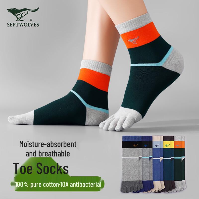 Qipilag Men s 5-Pair Antibacterial Cotton Five-Toe Mid-Calf Socks One Size Fits All