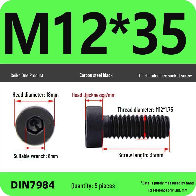 Grade 8.8 Low Profile Hex Socket Screw/Bolt (M3-M16)