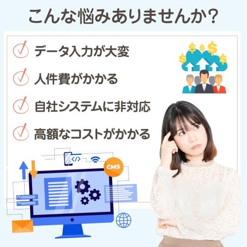 ALT Digital Tape Measure, Replacement Cartridge, Smart Tape Measure, Automatic Input, Improved Work Efficiency, High Precision, No App Required, No Ma