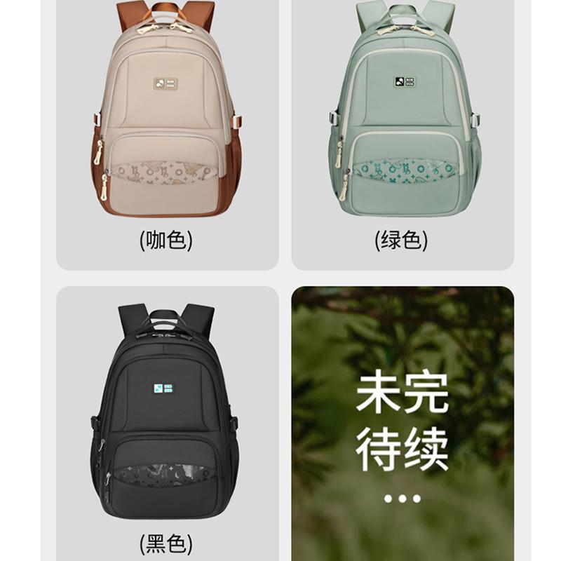 Fashionable New 15.6-Inch Large Student Backpack Nylon Waterproof Large Capacity Backpack For Men And Women'S Leisure Backpack
