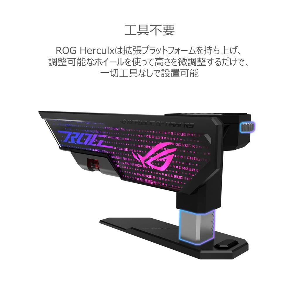 ASUS Graphics Card Holder Desktop PC Case XH01 ROG HERCULX GRAPHICS CARD HOLDER Black