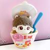 Cup Ramen-Shaped Plush Clothes for 10cm Plush Toys, Kigurumi Accessories, Otaku Activities, Doll Mascot, Kpopdoll Costume [Used]