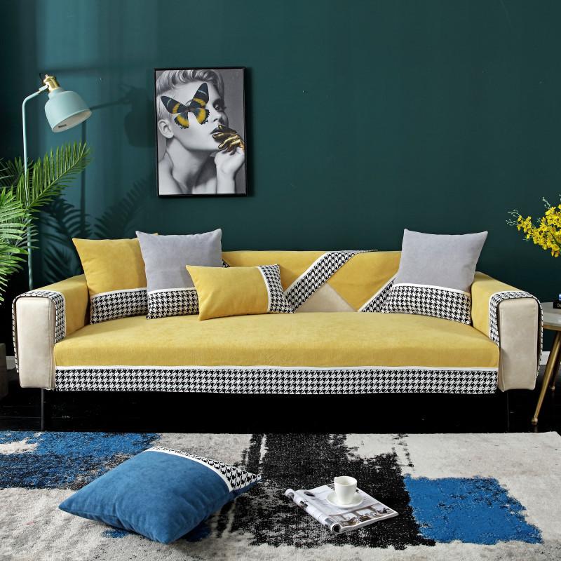 Chenille Houndstooth Stitching Sofa Cushion Modern Simple Three-Seat Sofa Cushion Towel Cover