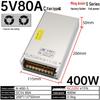 220V To 12V/24V/5V DC Power Supply Transformer (1A/2A/3A/10A/30A/120A) for LED Monitoring