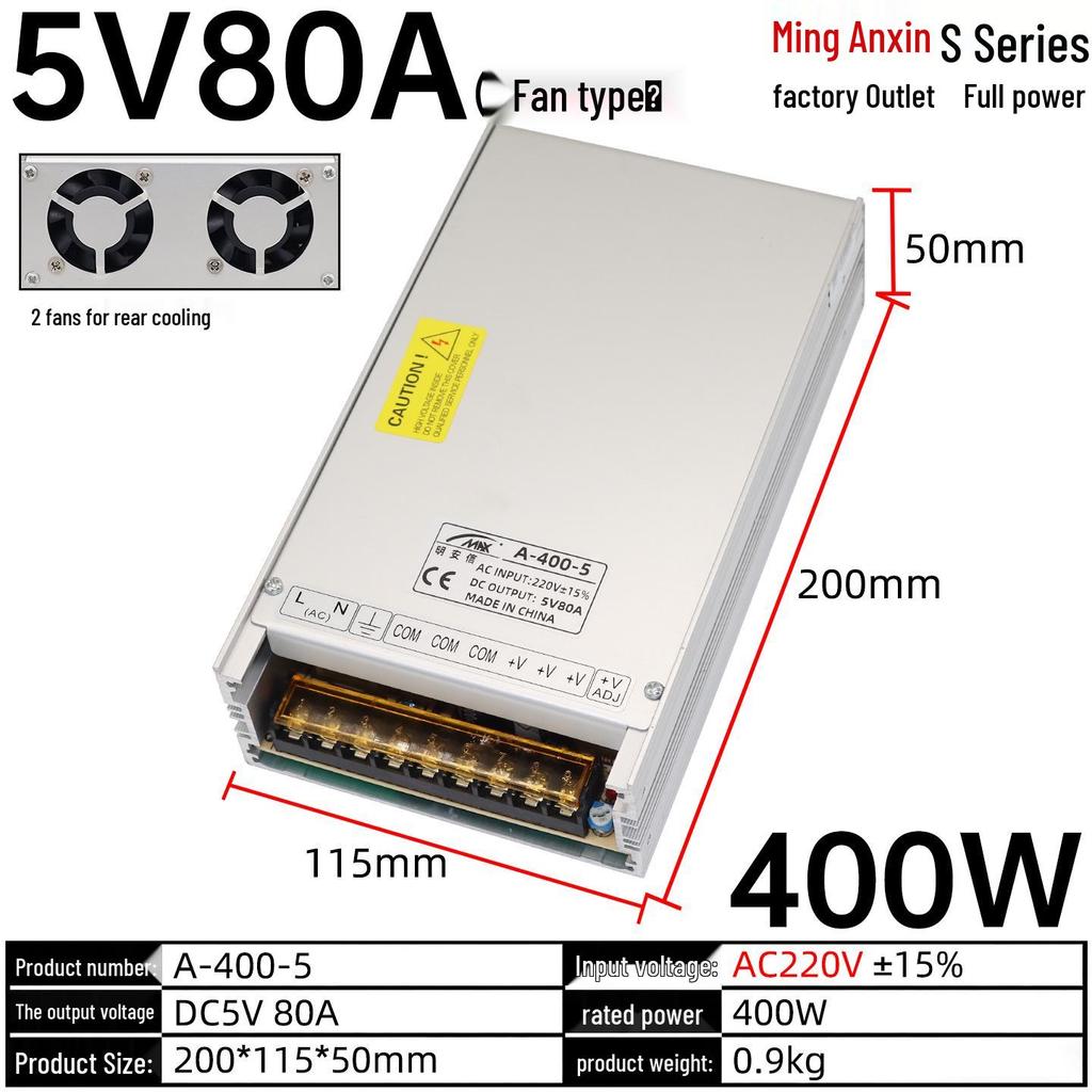 220V To 12V/24V/5V DC Power Supply Transformer (1A/2A/3A/10A/30A/120A) for LED Monitoring