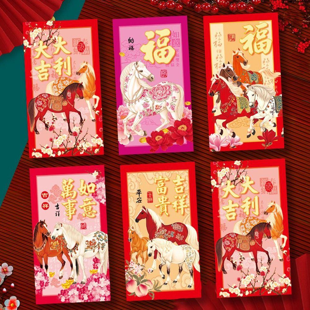 6pcs Chinese Style 2026 Horse Year Red Envelopes Cartoon Money Envelope  Wedding Event
