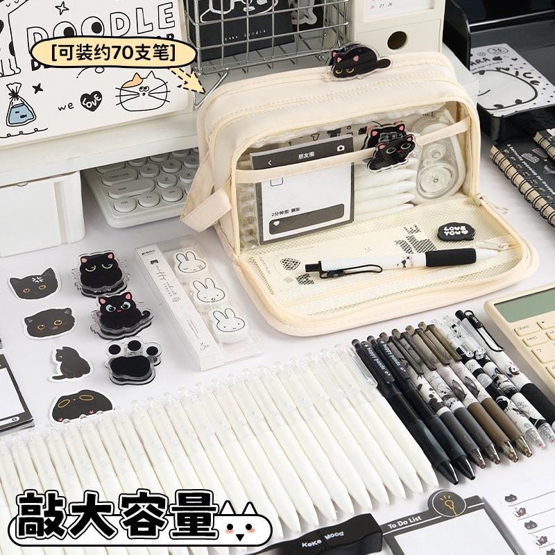 Pencil case, large capacity, simple and multi-functional storage, stationery box for students, high school students, high value stationery, pencil cas