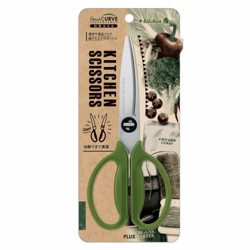 Plus Kitchen Scissors, Disassembly, Dishwasher Safe, Fit Cut Curve, Outdoor Packaging, Moss Green, Long-lasting Sharpness, 35677