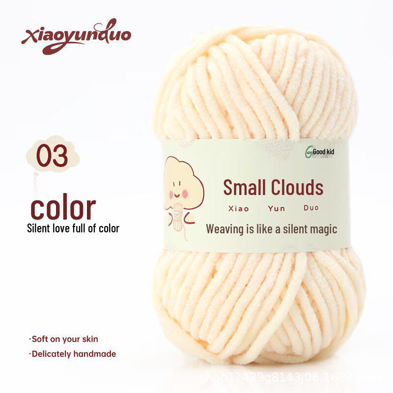 Soft Chenille Ice Yarn for DIY Hand-Knitted Scarf, Hat, and Sweater