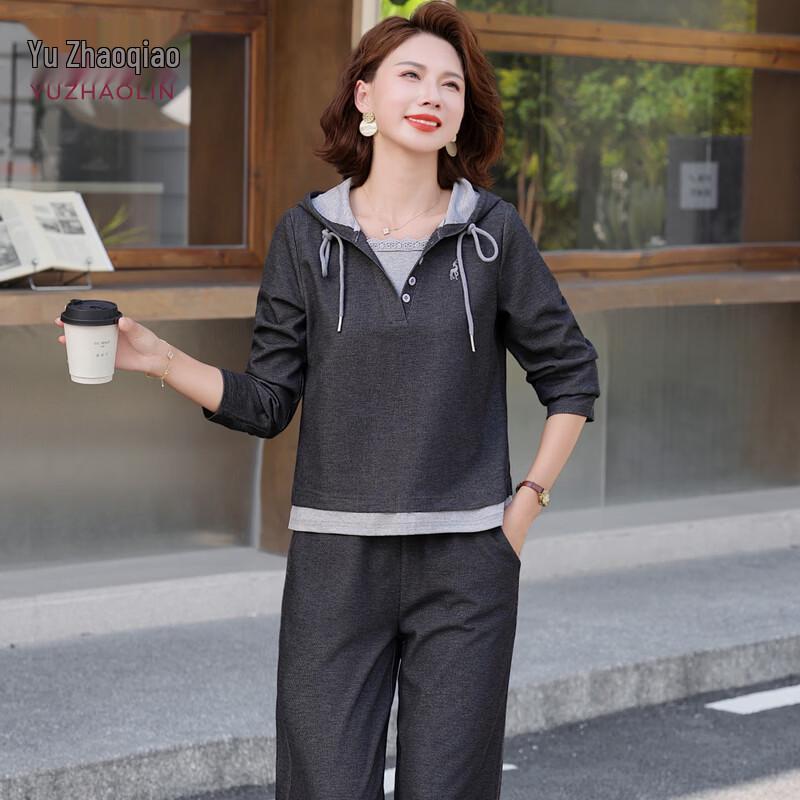 

YUZHAOLIN Women s Long-Sleeve Casual Sportswear Set 3XL