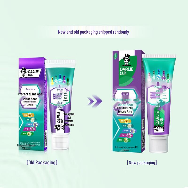 Darlie Gum Care Five-Color Plant Extract Toothpaste