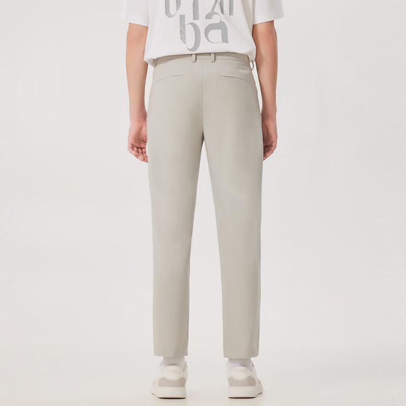 

Cabbeen Men s Slim-Fit Tapered Casual Pants with Logo Embroidery 48