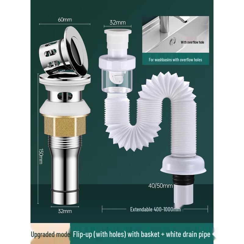 

HANDUNYOU Washbasin Drain Pipe with Basket and Odor-Proof Tube