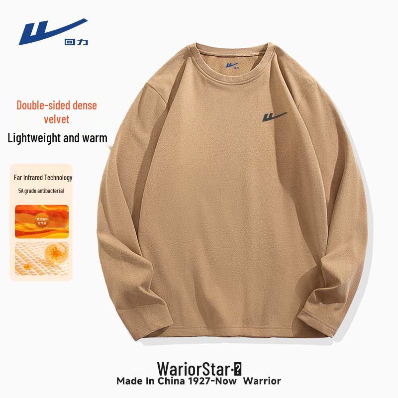 

Warrior Men s Plush-Lined Long Sleeve T-Shirt 2XL
