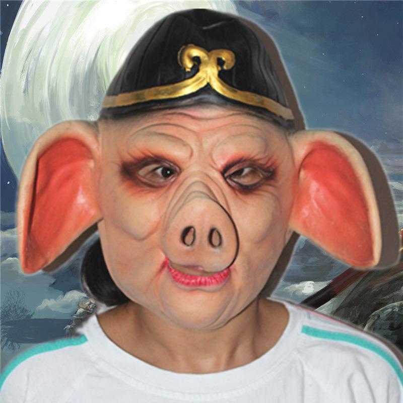 Zodiac Animal Masks: Horse, Fish, Gorilla Cosplay Headwear for Kids' Halloween Performance