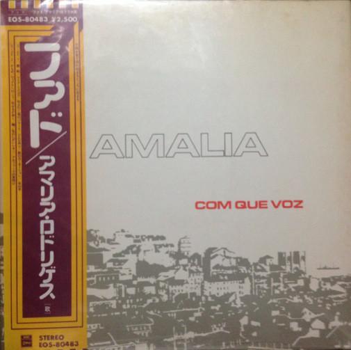 

Виниловая пластинка AMALIA RODRIGUES Com Que Voz EOS80483 EMI Japan Obi Латинская Б/У