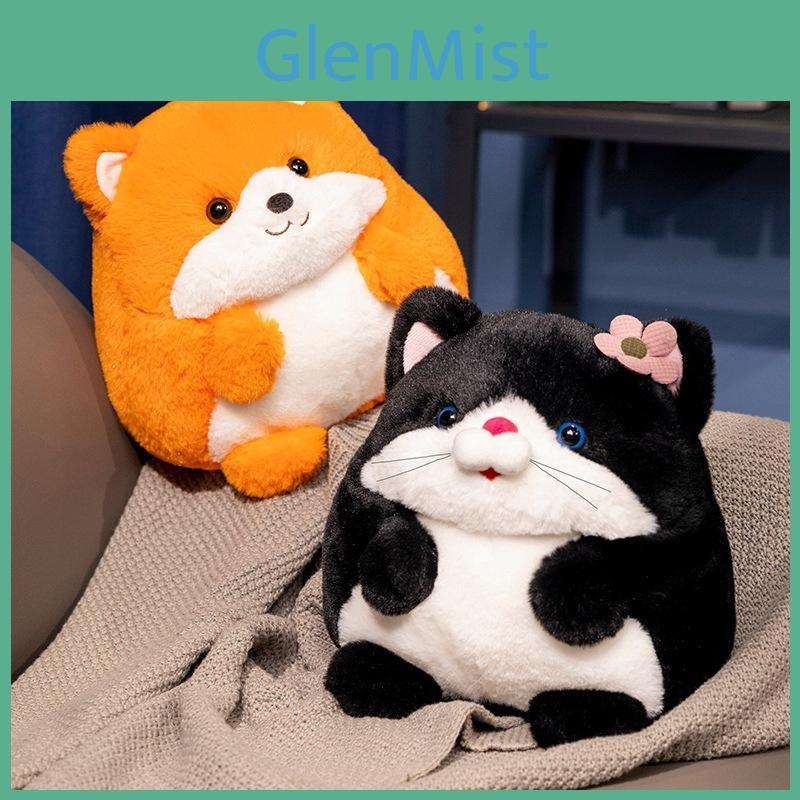 Adorable Plush Dog Toy Soft Cute Animal Doll For Kids Gift Perfect For Playtime