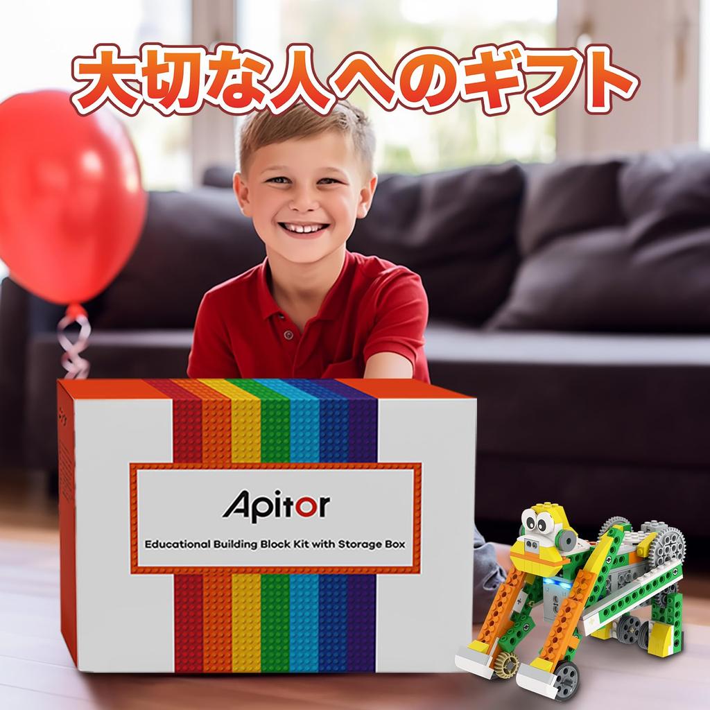 Apitor Robot Q 20 In 1 Coding Robot Kit for Kids 233 Blocks STEM Kit with Storage Box Blocks [Storage Type] -